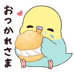 [LINEスタンプ] せきせい らいふ 1