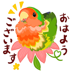 [LINEスタンプ] 花と鳥さん その3