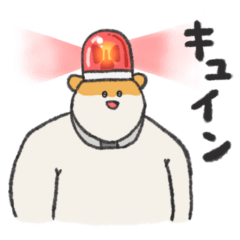 [LINEスタンプ] 大きなハムスター極くん6