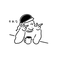 [LINEスタンプ] ずっと使えるtenの『シンプルスタンプ』