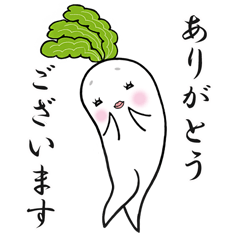 [LINEスタンプ] でこんぬ。