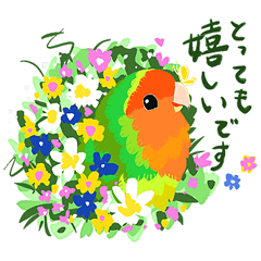 [LINEスタンプ] お花と鳥さん その2