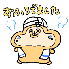 [LINEスタンプ] きなこの使いやすいスタンプ③