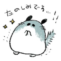 [LINEスタンプ] へちょぶつスタンプ