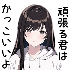 [LINEスタンプ] ほめちぎる！イケメンと美女と動物