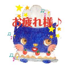 [LINEスタンプ] スイーツスイーツスイーツスイーツ