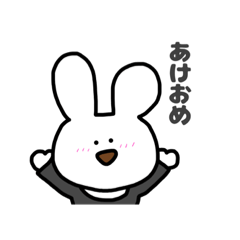 [LINEスタンプ] 2023 もたおスタンプ