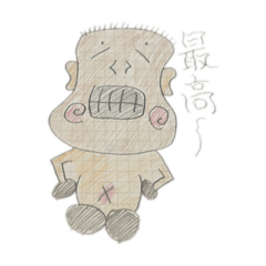 [LINEスタンプ] 宇宙の住民たち