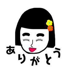 [LINEスタンプ] 前髪ぱっつん、ガール。