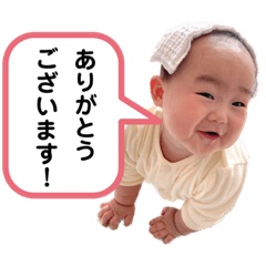 [LINEスタンプ] うちのおやぶん3