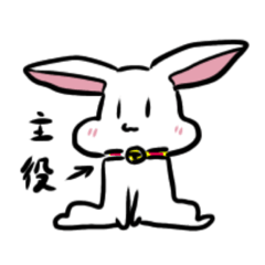 [LINEスタンプ] もちもちうさこ