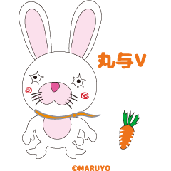 [LINEスタンプ] 丸与製作所05