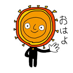 [LINEスタンプ] 劇（Part 1）