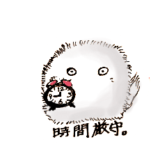 [LINEスタンプ] ボア(一応ヒマラヤンの雄猫)の丁寧な日常