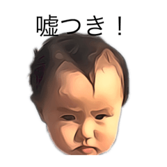 [LINEスタンプ] dodoスタンプ123