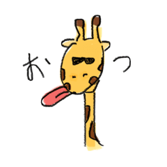 [LINEスタンプ] chon's  ふぁむ