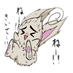 [LINEスタンプ] ぶさぎちゃん2