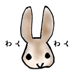 [LINEスタンプ] うさぎの願望