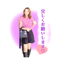 [LINEスタンプ] えりか様❤︎