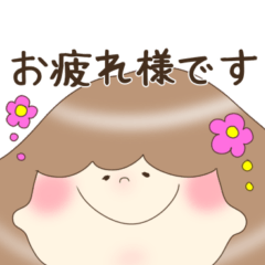 [LINEスタンプ] 年中使えるお仕事スタンプ
