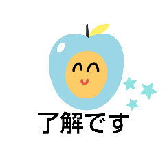 [LINEスタンプ] ニコニコあいさつスタンプ❤️