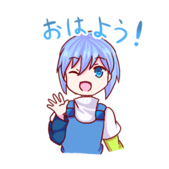 [LINEスタンプ] 太陽系擬人化スタンプ