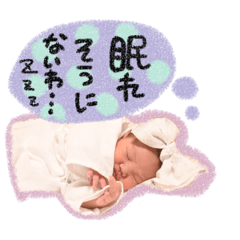 [LINEスタンプ] うるたまるたち