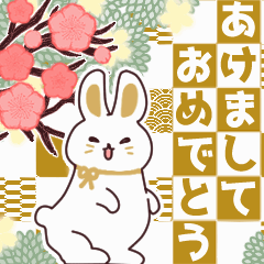 [LINEスタンプ] 動く＊大人のお正月＊卯年