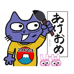 [LINEスタンプ] うぃごの日常