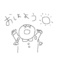 [LINEスタンプ] さきぼん