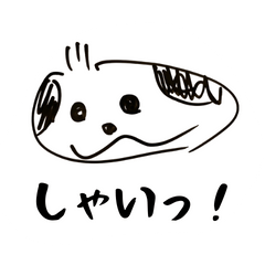 [LINEスタンプ] まいにちまーちゃん