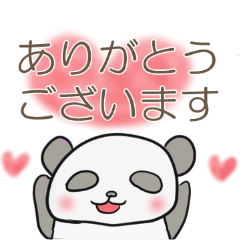 [LINEスタンプ] お仕事でも使える敬語スタンプ