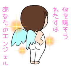 [LINEスタンプ] ふくよかな女のスタンプ