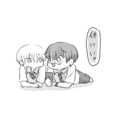 [LINEスタンプ] 律と凪②