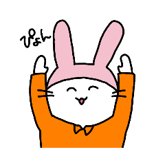 [LINEスタンプ] もっと×3♪歌え にゃんこ♪