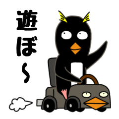 [LINEスタンプ] ペンギンのキャメロン