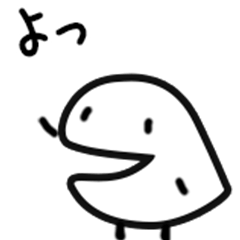 [LINEスタンプ] おんちょ その2