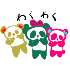 [LINEスタンプ] けっぴぃパンダワールド7