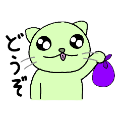 [LINEスタンプ] ポメの友達のねこ