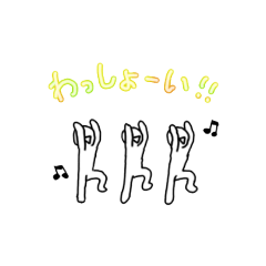 [LINEスタンプ] 3しろくん