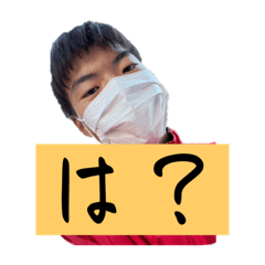 [LINEスタンプ] はやちゃん公式スタンプ2022