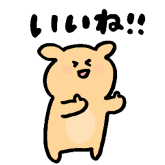 [LINEスタンプ] ロップイヤーのろぷりん