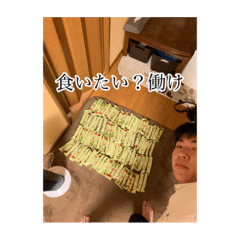 [LINEスタンプ] キュテスタ2