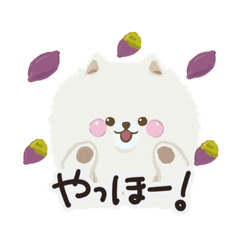 [LINEスタンプ] 日常で使えるスタンプポムたん