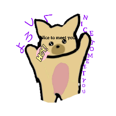 [LINEスタンプ] マロとスイのスタンプ
