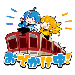 [LINEスタンプ] NexPaniスタンプ2