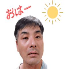 [LINEスタンプ] 柔道整復院の愉快な仲間たちpart2