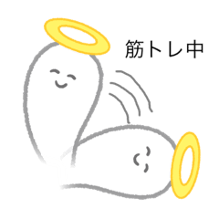 [LINEスタンプ] 幽霊さん！第4弾！