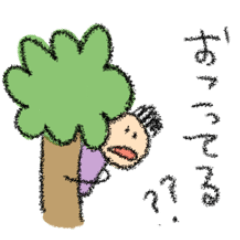 [LINEスタンプ] ★ヘタクソお絵描き★お礼＆お詫び40種