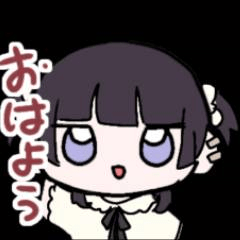 [LINEスタンプ] 柊の創作くん